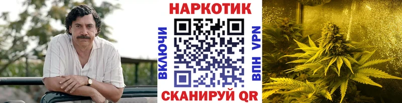 Купить наркотики Балашов МАРИХУАНА  Псилоцибиновые грибы  АМФЕТАМИН  Альфа ПВП  ГАШ  COCAIN  Меф мяу мяу 