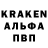 Экстази Cube Priyesh Mistry
