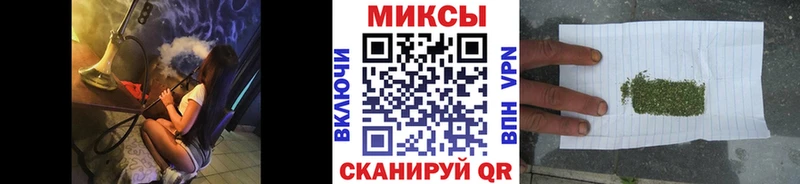 БУТИРАТ BDO Балашов