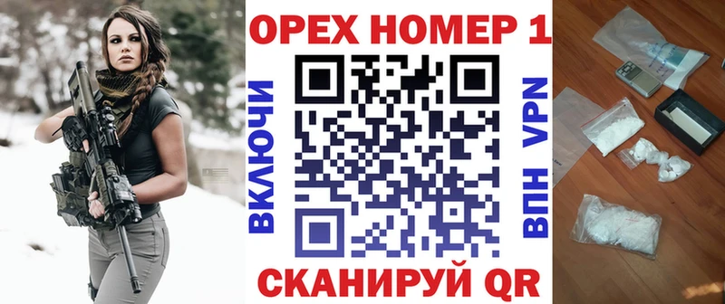 Кокаин Боливия  Балашов 