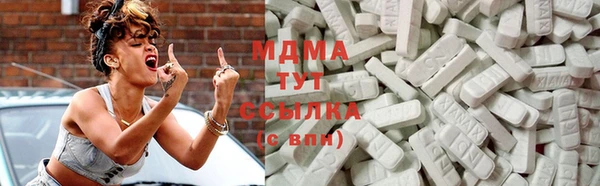соль ск Баксан