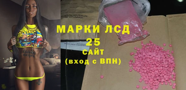 круглые Костерёво