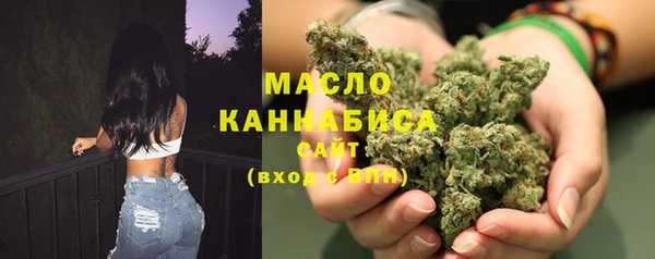кокаин VHQ Сосновка