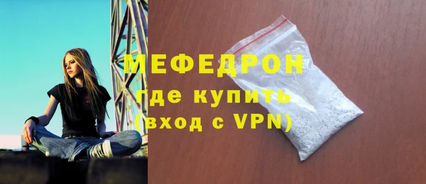 твердый Сосновоборск