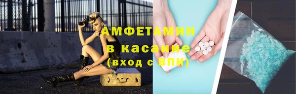 бошки Коряжма