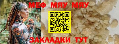 jwh Моздок