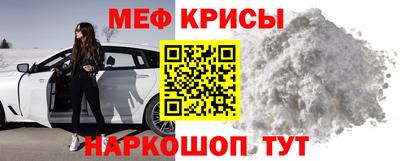 кокаин Можга