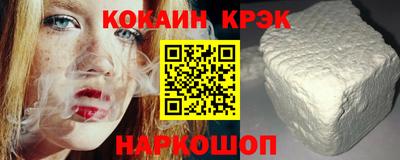 jwh Моздок
