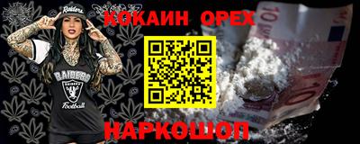 jwh Моздок