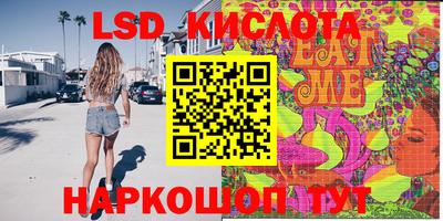 jwh Моздок