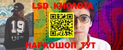 jwh Моздок