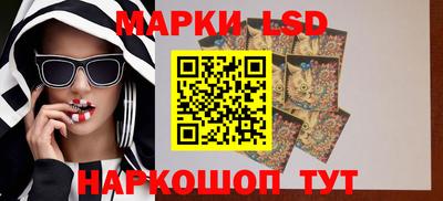гашиш Можайск