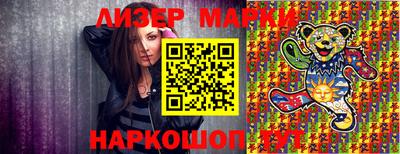 jwh Моздок