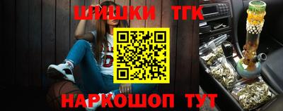кокаин Можга
