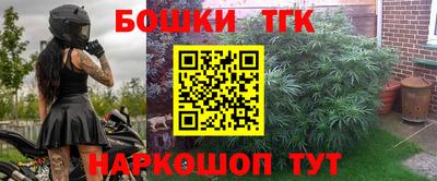 jwh Моздок