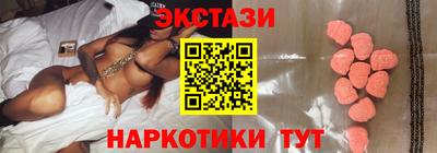 jwh Моздок