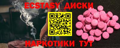 jwh Моздок