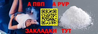 гашиш Можайск