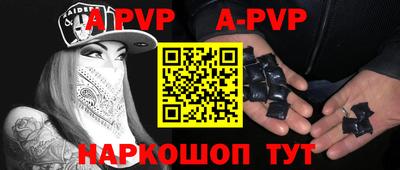 гашиш Можайск