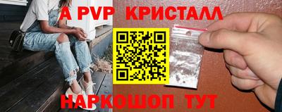кокаин Можга