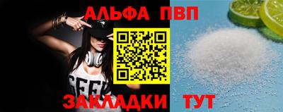 jwh Моздок
