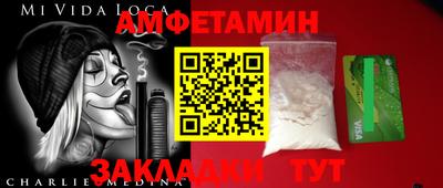 jwh Моздок