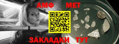 гашиш Можайск