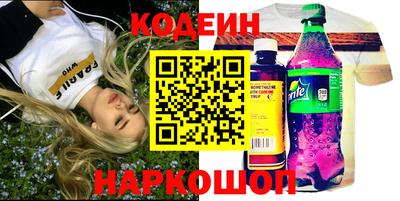 jwh Моздок