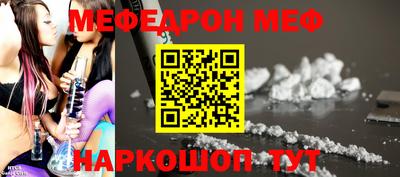 jwh Моздок